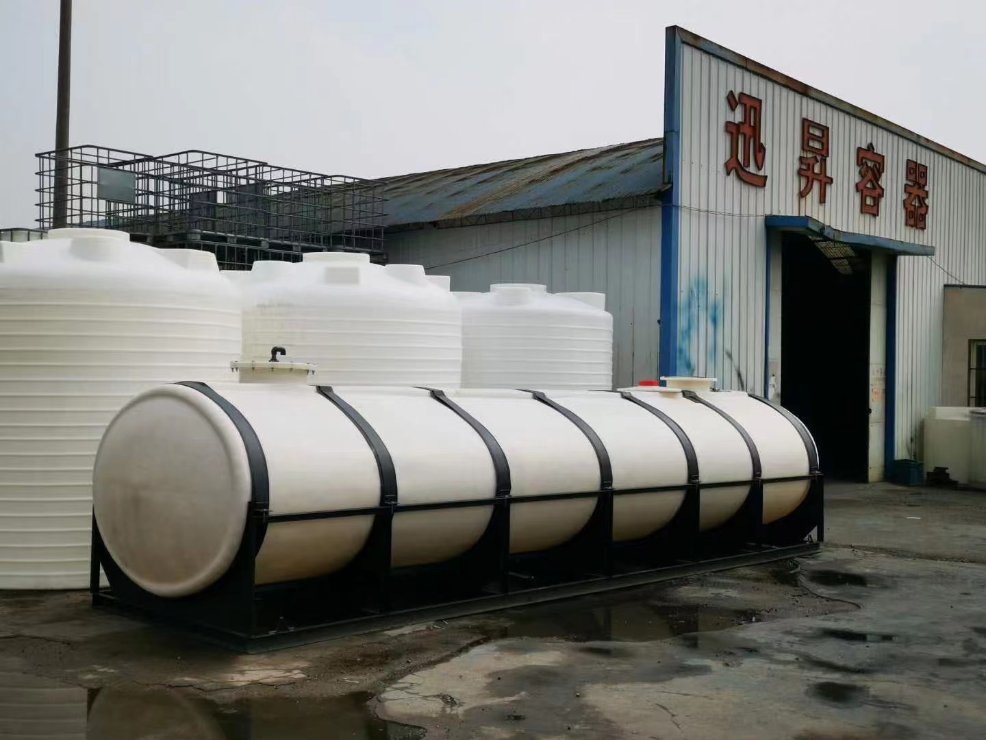 哪家塑料水箱廠家的塑料容器性能好？